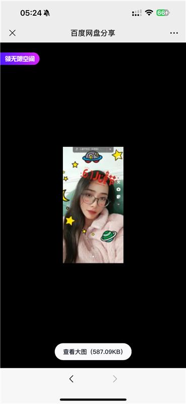 newpic